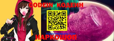 Альфа ПВП Краснодар