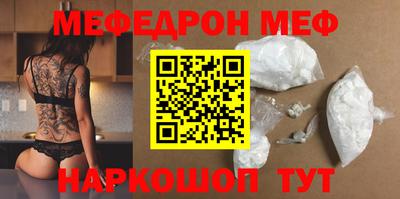 Альфа ПВП Краснодар