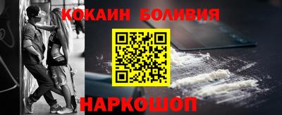 Альфа ПВП Краснодар