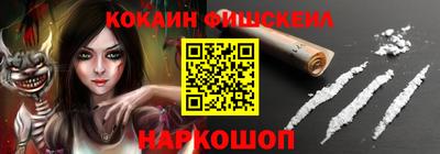 Альфа ПВП Краснодар