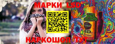 Альфа ПВП Краснодар