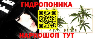 мефедрон VHQ Краснознаменск