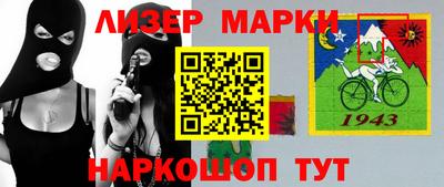 мдма Краснокаменск