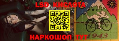 мдма Краснокаменск
