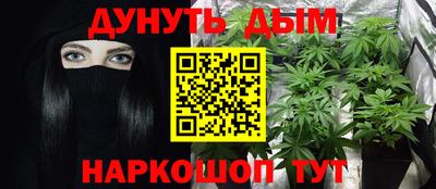 Альфа ПВП Краснодар