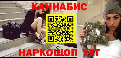 Альфа ПВП Краснодар