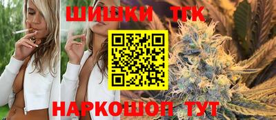 мдма Краснокаменск