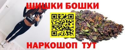 мефедрон VHQ Краснознаменск