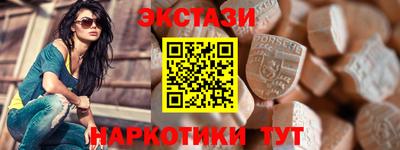 Альфа ПВП Краснодар