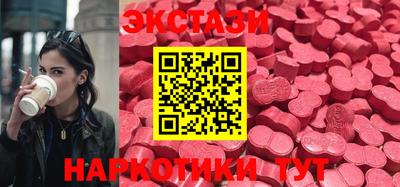 Альфа ПВП Краснодар