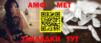 Альфа ПВП Краснодар