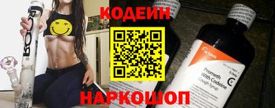 Альфа ПВП Краснодар