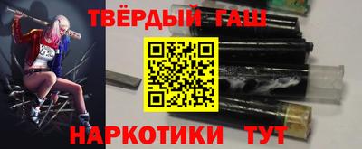 Альфа ПВП Краснодар