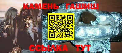 мефедрон VHQ Краснознаменск