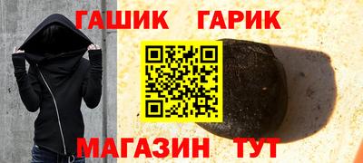 Альфа ПВП Краснодар