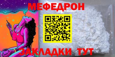 Альфа ПВП Краснодар
